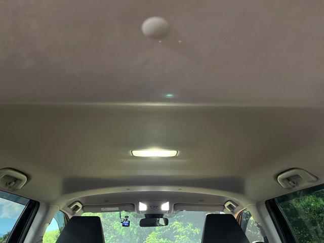 ＲＡＶ４ ハイブリッドＸ　４ＷＤ　禁煙車　８型ディスプレイ　バックカメラ　フルセグ　ＡＣ１００Ｖ電源　セーフティセンス　レーダークルーズ　クリアランスソナー　純正１７アルミ　ＬＥＤヘッド　ルーフレール　ＥＴＣ　オートハイビーム（37枚目）