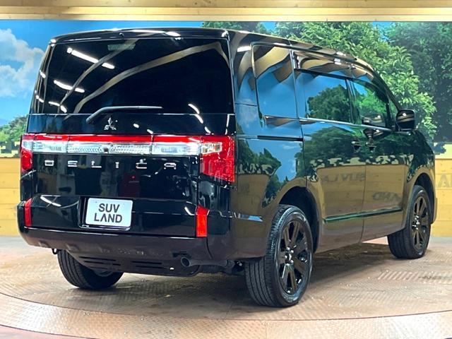 デリカD:5 ブラックエディション 11型BIGX 全周囲カメラ 電動サイドステップ 7人乗り 黒革シート 禁煙車 両側パワスラ パワーバックドア 衝突軽減 レーダークルーズ BSM シートヒーター 純正18アルミ LEDヘッド ETC(17枚目)