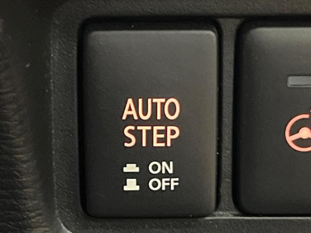 デリカD:5 ブラックエディション 11型BIGX 全周囲カメラ 電動サイドステップ 7人乗り 黒革シート 禁煙車 両側パワスラ パワーバックドア 衝突軽減 レーダークルーズ BSM シートヒーター 純正18アルミ LEDヘッド ETC(37枚目)