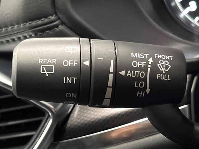 ＣＸ－５ ２５Ｓ　スポーツアピアランス　禁煙車　１０型ナビ　全周囲カメラ　黒革シート　パワーバックドア　シートヒーター　衝突軽減　レーダークルーズ　ブラインドスポットモニター　クリアランスソナー　純正１９アルミ　ＬＥＤヘッド　ＥＴＣ（32枚目）