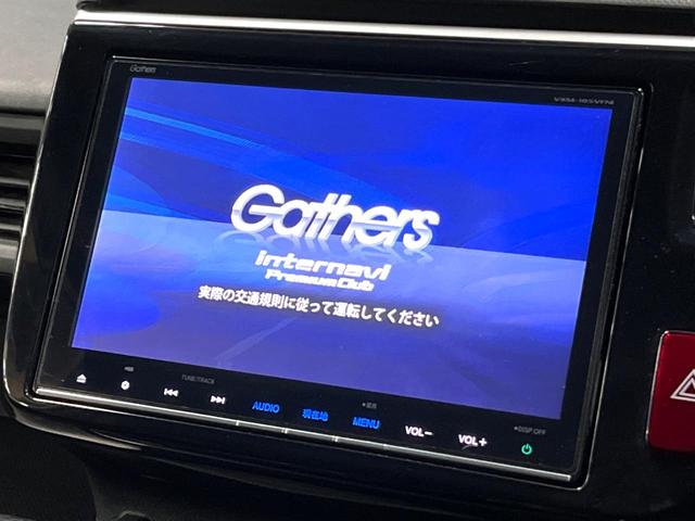 ステップワゴンスパーダ スパーダハイブリッド　Ｇ・ＥＸ　ホンダセンシング　禁煙車　後席モニター　９型ナビ　全周囲カメラ　両側電動ドア　ホンダセンシング　シートヒーター　ＡＣ１００Ｖ電源　わくわくゲート　レーダークルーズ　純正１６インチアルミ　ＬＥＤヘッド　フルセグ　ＥＴＣ（4枚目）