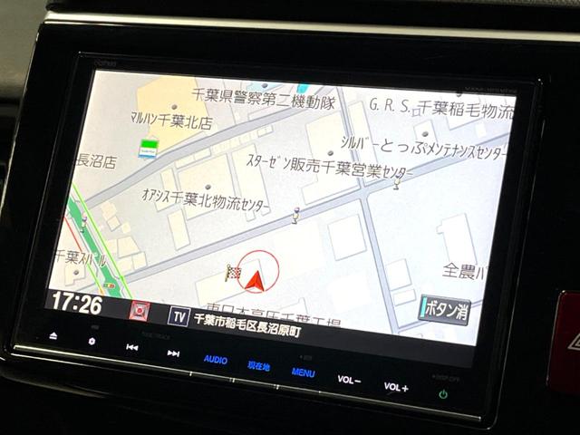 ステップワゴンスパーダ スパーダハイブリッド　Ｇ・ＥＸ　ホンダセンシング　禁煙車　後席モニター　９型ナビ　全周囲カメラ　両側電動ドア　ホンダセンシング　シートヒーター　ＡＣ１００Ｖ電源　わくわくゲート　レーダークルーズ　純正１６インチアルミ　ＬＥＤヘッド　フルセグ　ＥＴＣ（31枚目）