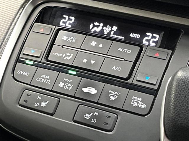ステップワゴンスパーダ スパーダハイブリッド　Ｇ・ＥＸ　ホンダセンシング　禁煙車　後席モニター　９型ナビ　全周囲カメラ　両側電動ドア　ホンダセンシング　シートヒーター　ＡＣ１００Ｖ電源　わくわくゲート　レーダークルーズ　純正１６インチアルミ　ＬＥＤヘッド　フルセグ　ＥＴＣ（34枚目）