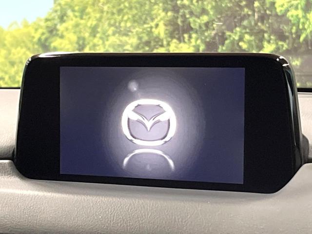 ＣＸ－８ ２５Ｓ　プロアクティブ　ＢＯＳＥ　禁煙車　マツダコネクトナビ　全周囲カメラ　ブラインドスポットモニター　クリアランスソナー　シートヒーター　レーダークルーズ　衝突軽減　ステアリングヒーター　ＬＥＤヘッド　純正１９インチアルミ（4枚目）