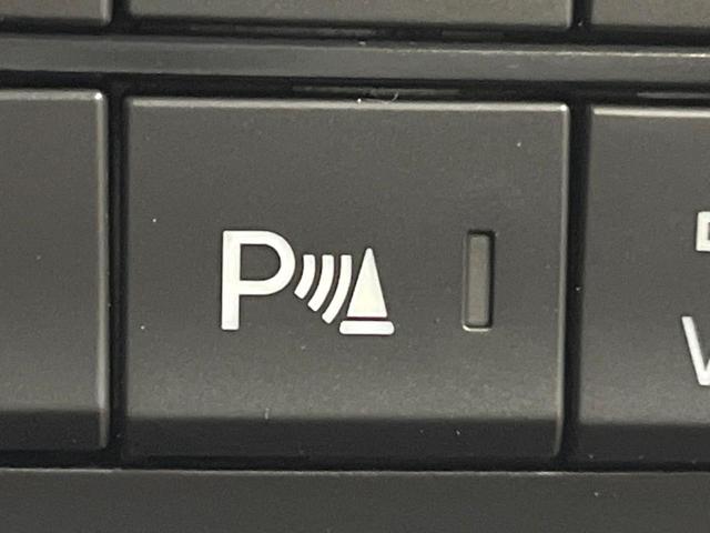 ＣＸ－８ ２５Ｓ　プロアクティブ　ＢＯＳＥ　禁煙車　マツダコネクトナビ　全周囲カメラ　ブラインドスポットモニター　クリアランスソナー　シートヒーター　レーダークルーズ　衝突軽減　ステアリングヒーター　ＬＥＤヘッド　純正１９インチアルミ（6枚目）