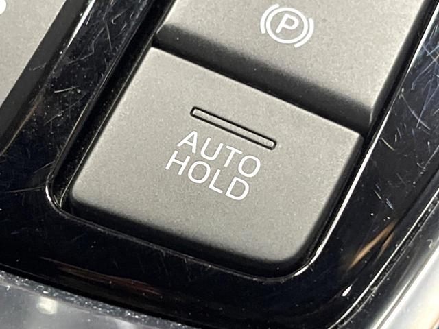 ＣＸ－８ ２５Ｓ　プロアクティブ　ＢＯＳＥ　禁煙車　マツダコネクトナビ　全周囲カメラ　ブラインドスポットモニター　クリアランスソナー　シートヒーター　レーダークルーズ　衝突軽減　ステアリングヒーター　ＬＥＤヘッド　純正１９インチアルミ（25枚目）