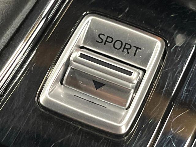 ＣＸ－８ ２５Ｓ　プロアクティブ　ＢＯＳＥ　禁煙車　マツダコネクトナビ　全周囲カメラ　ブラインドスポットモニター　クリアランスソナー　シートヒーター　レーダークルーズ　衝突軽減　ステアリングヒーター　ＬＥＤヘッド　純正１９インチアルミ（26枚目）