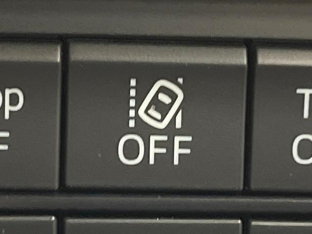 ＣＸ－８ ２５Ｓ　プロアクティブ　ＢＯＳＥ　禁煙車　マツダコネクトナビ　全周囲カメラ　ブラインドスポットモニター　クリアランスソナー　シートヒーター　レーダークルーズ　衝突軽減　ステアリングヒーター　ＬＥＤヘッド　純正１９インチアルミ（37枚目）