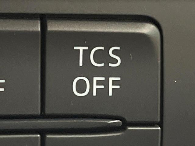 ＣＸ－８ ２５Ｓ　プロアクティブ　ＢＯＳＥ　禁煙車　マツダコネクトナビ　全周囲カメラ　ブラインドスポットモニター　クリアランスソナー　シートヒーター　レーダークルーズ　衝突軽減　ステアリングヒーター　ＬＥＤヘッド　純正１９インチアルミ（38枚目）