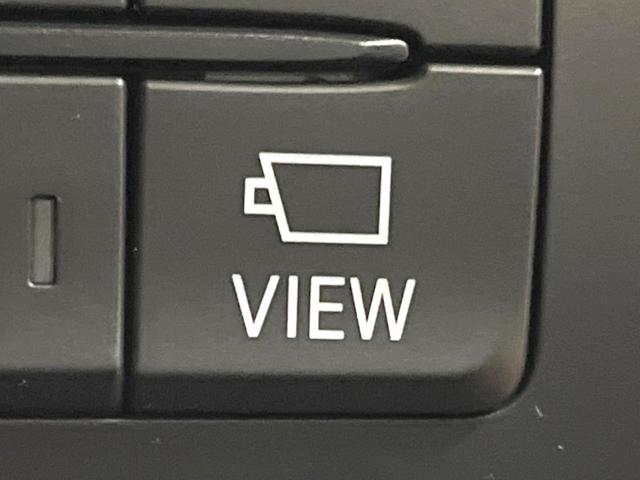 ＣＸ－８ ２５Ｓ　プロアクティブ　ＢＯＳＥ　禁煙車　マツダコネクトナビ　全周囲カメラ　ブラインドスポットモニター　クリアランスソナー　シートヒーター　レーダークルーズ　衝突軽減　ステアリングヒーター　ＬＥＤヘッド　純正１９インチアルミ（39枚目）