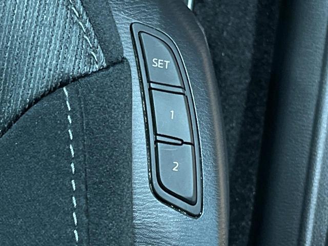 ＣＸ－８ ２５Ｓ　プロアクティブ　ＢＯＳＥ　禁煙車　マツダコネクトナビ　全周囲カメラ　ブラインドスポットモニター　クリアランスソナー　シートヒーター　レーダークルーズ　衝突軽減　ステアリングヒーター　ＬＥＤヘッド　純正１９インチアルミ（43枚目）