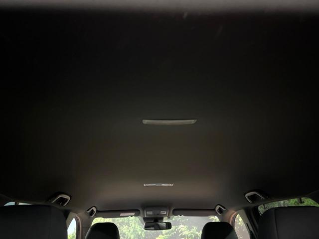 ＣＸ－８ ２５Ｓ　プロアクティブ　ＢＯＳＥ　禁煙車　マツダコネクトナビ　全周囲カメラ　ブラインドスポットモニター　クリアランスソナー　シートヒーター　レーダークルーズ　衝突軽減　ステアリングヒーター　ＬＥＤヘッド　純正１９インチアルミ（47枚目）