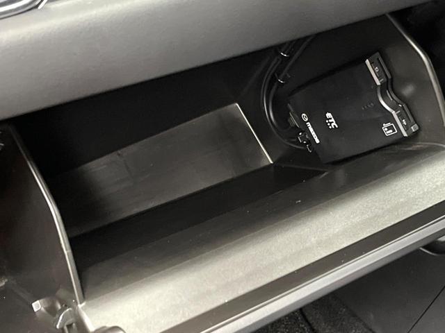 ＣＸ－８ ２５Ｓ　プロアクティブ　ＢＯＳＥ　禁煙車　マツダコネクトナビ　全周囲カメラ　ブラインドスポットモニター　クリアランスソナー　シートヒーター　レーダークルーズ　衝突軽減　ステアリングヒーター　ＬＥＤヘッド　純正１９インチアルミ（55枚目）