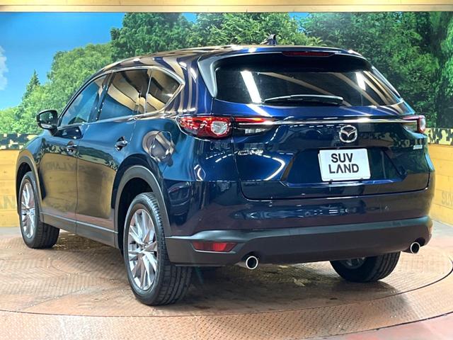 ＣＸ－８ ２５Ｓ　プロアクティブ　ＢＯＳＥ　禁煙車　マツダコネクトナビ　全周囲カメラ　ブラインドスポットモニター　クリアランスソナー　シートヒーター　レーダークルーズ　衝突軽減　ステアリングヒーター　ＬＥＤヘッド　純正１９インチアルミ（64枚目）