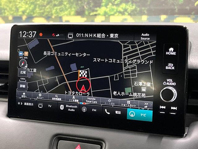 ヴェゼル ｅ：ＨＥＶ　Ｘ　禁煙車　純正ナビ　パドルシフト　バックカメラ　ビルドインＥＴＣ　アダプティブクルーズコントロール　衝突被害軽減システム　ドラレコ　スマートキー　ＬＥＤヘッド　純正１６インチアルミ　オートハイビーム（22枚目）