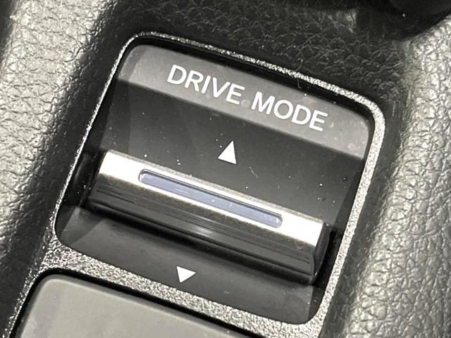 ヴェゼル ｅ：ＨＥＶ　Ｘ　禁煙車　純正ナビ　パドルシフト　バックカメラ　ビルドインＥＴＣ　アダプティブクルーズコントロール　衝突被害軽減システム　ドラレコ　スマートキー　ＬＥＤヘッド　純正１６インチアルミ　オートハイビーム（29枚目）