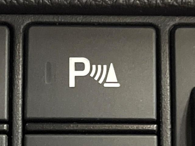 ヴェゼル ｅ：ＨＥＶ　Ｘ　禁煙車　純正ナビ　パドルシフト　バックカメラ　ビルドインＥＴＣ　アダプティブクルーズコントロール　衝突被害軽減システム　ドラレコ　スマートキー　ＬＥＤヘッド　純正１６インチアルミ　オートハイビーム（33枚目）