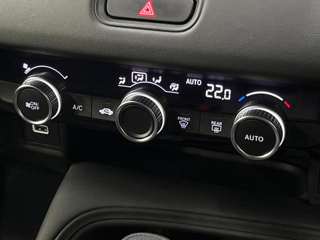 ヴェゼル ｅ：ＨＥＶ　Ｘ　禁煙車　純正ナビ　パドルシフト　バックカメラ　ビルドインＥＴＣ　アダプティブクルーズコントロール　衝突被害軽減システム　ドラレコ　スマートキー　ＬＥＤヘッド　純正１６インチアルミ　オートハイビーム（35枚目）