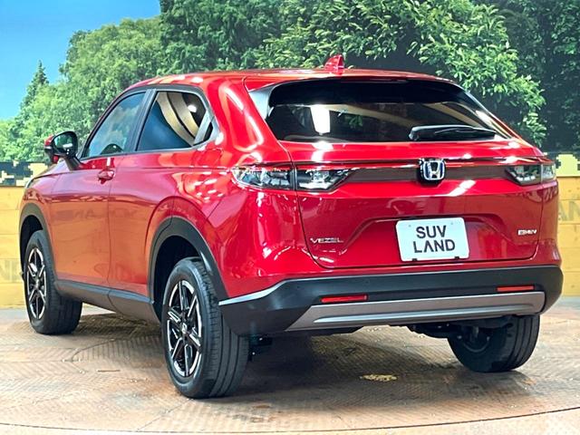 ヴェゼル ｅ：ＨＥＶ　Ｘ　禁煙車　純正ナビ　パドルシフト　バックカメラ　ビルドインＥＴＣ　アダプティブクルーズコントロール　衝突被害軽減システム　ドラレコ　スマートキー　ＬＥＤヘッド　純正１６インチアルミ　オートハイビーム（56枚目）