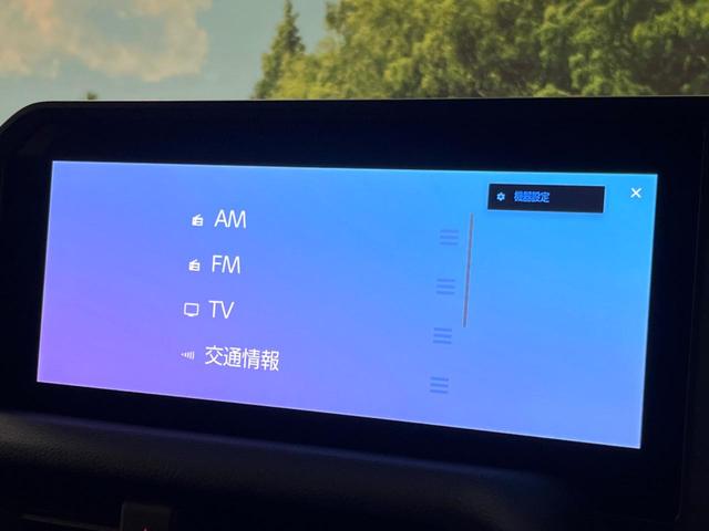 ランドクルーザー250 ZXファーストエディション サンルーフ 12型ナビ 全周囲カメラ JBL 7人乗 モデリスタリアスポイラー フェンダーガーニッシュ 丸目LEDヘッド チームメイト セーフティセンス デジタルインナーミラー レーダークルーズ(23枚目)