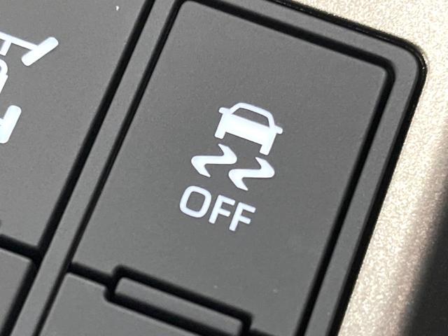 ランドクルーザー250 ZXファーストエディション サンルーフ 12型ナビ 全周囲カメラ JBL 7人乗 モデリスタリアスポイラー フェンダーガーニッシュ 丸目LEDヘッド チームメイト セーフティセンス デジタルインナーミラー レーダークルーズ(34枚目)