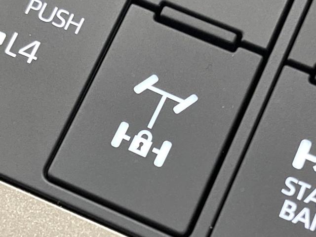 ランドクルーザー250 ZXファーストエディション サンルーフ 12型ナビ 全周囲カメラ JBL 7人乗 モデリスタリアスポイラー フェンダーガーニッシュ 丸目LEDヘッド チームメイト セーフティセンス デジタルインナーミラー レーダークルーズ(35枚目)