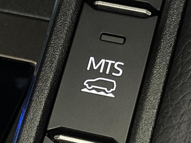 ランドクルーザー250 ZXファーストエディション サンルーフ 12型ナビ 全周囲カメラ JBL 7人乗 モデリスタリアスポイラー フェンダーガーニッシュ 丸目LEDヘッド チームメイト セーフティセンス デジタルインナーミラー レーダークルーズ(39枚目)