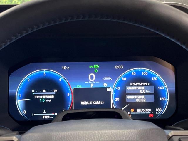 ランドクルーザー250 ZXファーストエディション サンルーフ 12型ナビ 全周囲カメラ JBL 7人乗 モデリスタリアスポイラー フェンダーガーニッシュ 丸目LEDヘッド チームメイト セーフティセンス デジタルインナーミラー レーダークルーズ(41枚目)