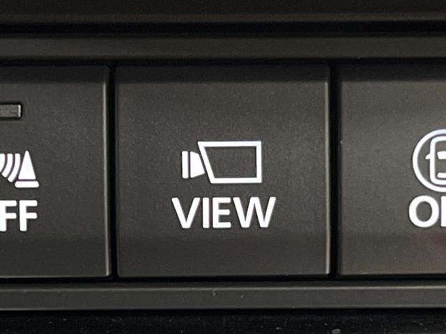 CX-30 20S プロアクティブ ツーリングセレクション 10型ナビ 禁煙車 全周囲カメラ ブラインドスポットモニター レーダークルーズ 衝突被害軽減システム 電動リアゲート シートヒーター ステアリングヒーター クリアランスソナー(53枚目)