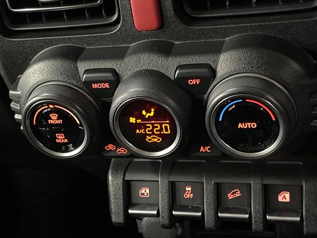 ジムニーシエラ JC SDナビ バックカメラ セーフティサポート クルーズコントロール シートヒーター 禁煙車 コーナーセンサー LEDヘッド ETC 純正15アルミ Bluetooth再生 ダウンヒルアシスト(34枚目)