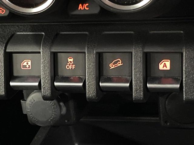 ジムニーシエラ JC SDナビ バックカメラ セーフティサポート クルーズコントロール シートヒーター 禁煙車 コーナーセンサー LEDヘッド ETC 純正15アルミ Bluetooth再生 ダウンヒルアシスト(35枚目)