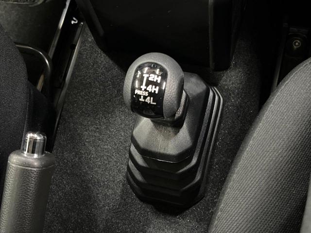 ジムニーシエラ JC SDナビ バックカメラ セーフティサポート クルーズコントロール シートヒーター 禁煙車 コーナーセンサー LEDヘッド ETC 純正15アルミ Bluetooth再生 ダウンヒルアシスト(36枚目)