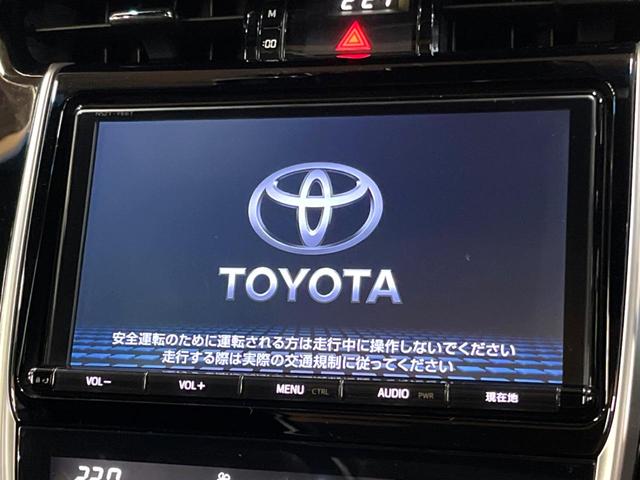 ハリアー プレミアム 禁煙車 サンルーフ 純正9型ナビ バックカメラ 衝突被害軽減システム 電動リアゲート ハーフレザーシート パワーシート コーナーセンサー スマートキー LEDヘッド ビルトインETC クルコン(4枚目)