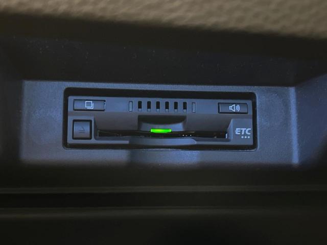 ハリアー プレミアム 禁煙車 サンルーフ 純正9型ナビ バックカメラ 衝突被害軽減システム 電動リアゲート ハーフレザーシート パワーシート コーナーセンサー スマートキー LEDヘッド ビルトインETC クルコン(21枚目)