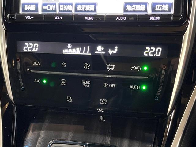 ハリアー プレミアム 禁煙車 サンルーフ 純正9型ナビ バックカメラ 衝突被害軽減システム 電動リアゲート ハーフレザーシート パワーシート コーナーセンサー スマートキー LEDヘッド ビルトインETC クルコン(35枚目)