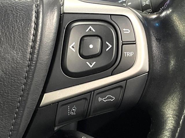 ハリアー プレミアム 禁煙車 サンルーフ 純正9型ナビ バックカメラ 衝突被害軽減システム 電動リアゲート ハーフレザーシート パワーシート コーナーセンサー スマートキー LEDヘッド ビルトインETC クルコン(39枚目)