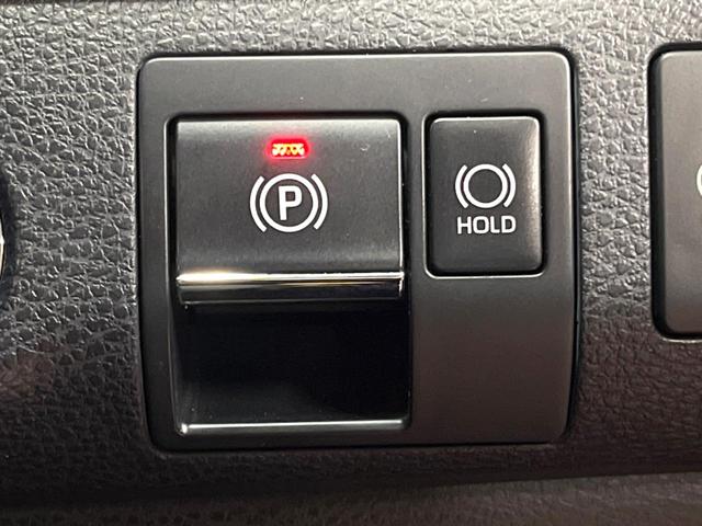 ハリアー プレミアム 禁煙車 サンルーフ 純正9型ナビ バックカメラ 衝突被害軽減システム 電動リアゲート ハーフレザーシート パワーシート コーナーセンサー スマートキー LEDヘッド ビルトインETC クルコン(44枚目)