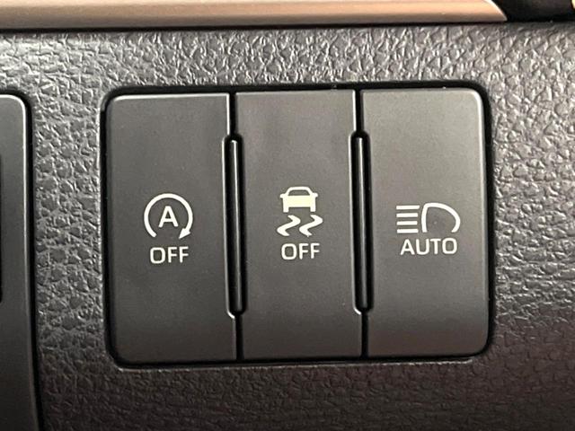 ハリアー プレミアム 禁煙車 サンルーフ 純正9型ナビ バックカメラ 衝突被害軽減システム 電動リアゲート ハーフレザーシート パワーシート コーナーセンサー スマートキー LEDヘッド ビルトインETC クルコン(45枚目)