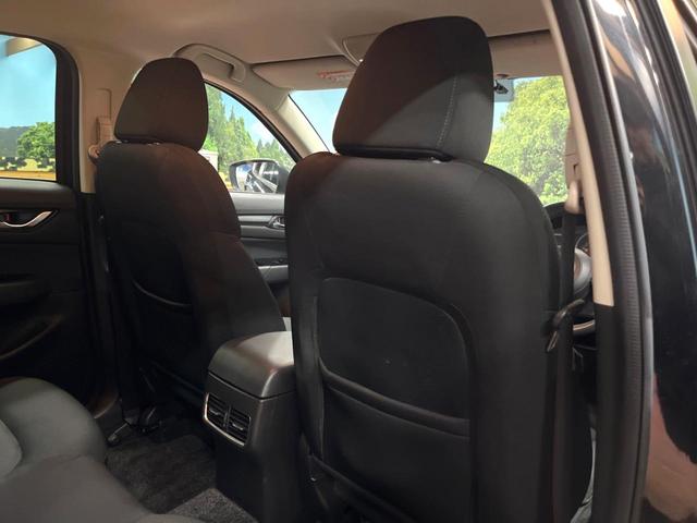 ＣＸ－５ ２０Ｓ　禁煙車　８型マツダコネクト　バックカメラ　衝突被害軽減システム　コーナーセンサー　スマートキー　ＬＥＤヘッド　ビルトインＥＴＣ　クルコン　純正１７インチアルミ　オートライト　Ｂｌｕｅｔｏｏｔｈ　ＣＤ（32枚目）