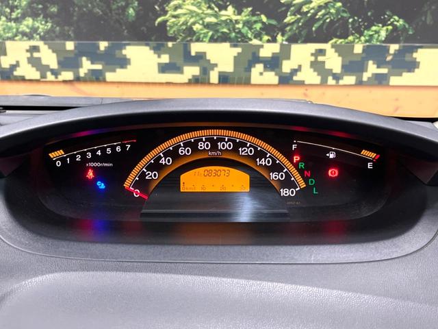 フリード Ｇ　ジャストセレクション　禁煙車　電動スライドドア　ウォークスルー　ＨＩＤヘッド　オートエアコン　ＣＤ　衝突安全ボディ　オートライト　電動格納ミラー（24枚目）