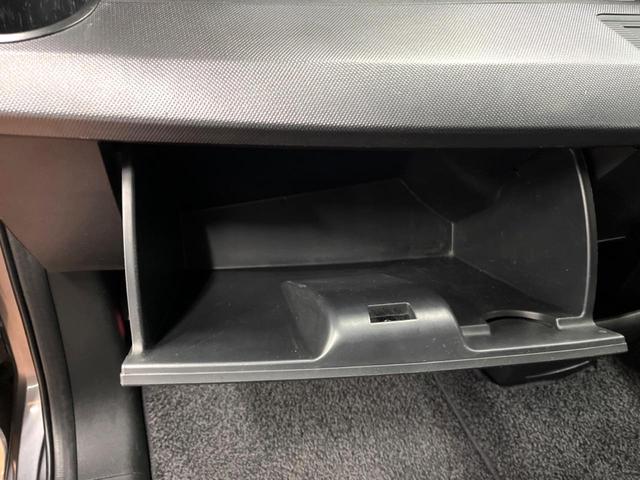 フリード Ｇ　ジャストセレクション　禁煙車　電動スライドドア　ウォークスルー　ＨＩＤヘッド　オートエアコン　ＣＤ　衝突安全ボディ　オートライト　電動格納ミラー（31枚目）