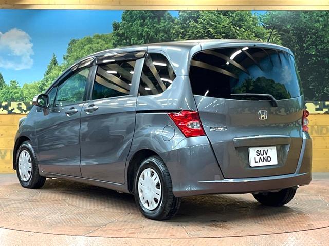 フリード Ｇ　ジャストセレクション　禁煙車　電動スライドドア　ウォークスルー　ＨＩＤヘッド　オートエアコン　ＣＤ　衝突安全ボディ　オートライト　電動格納ミラー（40枚目）