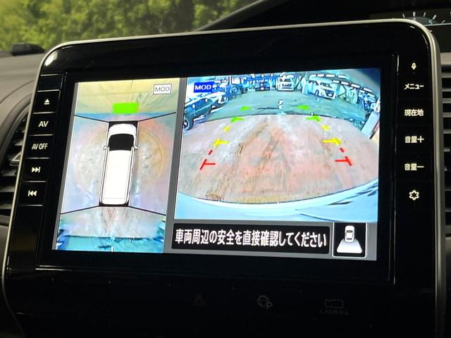 セレナ ハイウェイスターＶ　両側電動スライドドア　純正１１型ナビ　フリップダウンモニター　全周囲カメラ　エマージェンシーブレーキ　プロパイロット　禁煙車　ＬＥＤヘッドライト　インテリジェントパーキングアシスト　Ｂｌｕｅｔｏｏｔｈ（4枚目）