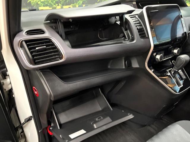 セレナ ハイウェイスターＶ　両側電動スライドドア　純正１１型ナビ　フリップダウンモニター　全周囲カメラ　エマージェンシーブレーキ　プロパイロット　禁煙車　ＬＥＤヘッドライト　インテリジェントパーキングアシスト　Ｂｌｕｅｔｏｏｔｈ（21枚目）