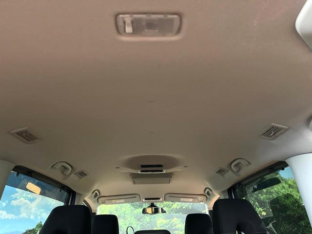 セレナ ハイウェイスターＶ　両側電動スライドドア　純正１１型ナビ　フリップダウンモニター　全周囲カメラ　エマージェンシーブレーキ　プロパイロット　禁煙車　ＬＥＤヘッドライト　インテリジェントパーキングアシスト　Ｂｌｕｅｔｏｏｔｈ（29枚目）