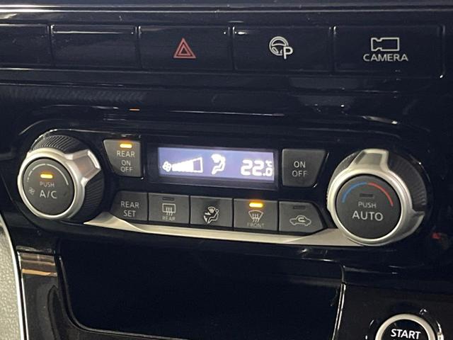 セレナ ハイウェイスターＶ　両側電動スライドドア　純正１１型ナビ　フリップダウンモニター　全周囲カメラ　エマージェンシーブレーキ　プロパイロット　禁煙車　ＬＥＤヘッドライト　インテリジェントパーキングアシスト　Ｂｌｕｅｔｏｏｔｈ（40枚目）