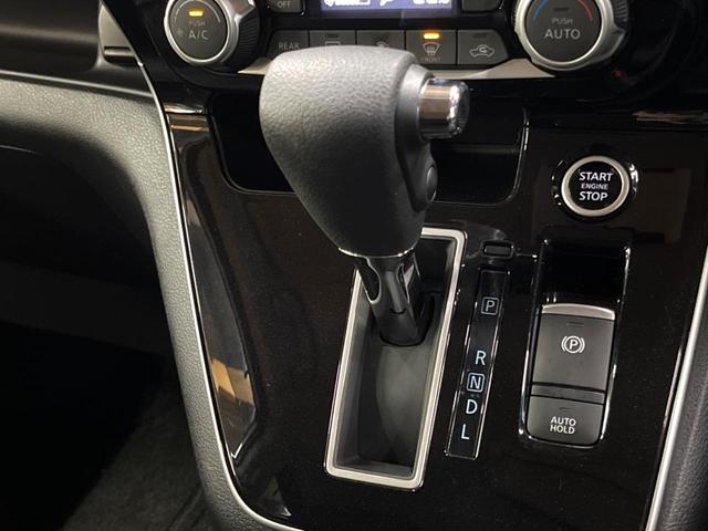 セレナ ハイウェイスターＶ　両側電動スライドドア　純正１１型ナビ　フリップダウンモニター　全周囲カメラ　エマージェンシーブレーキ　プロパイロット　禁煙車　ＬＥＤヘッドライト　インテリジェントパーキングアシスト　Ｂｌｕｅｔｏｏｔｈ（42枚目）