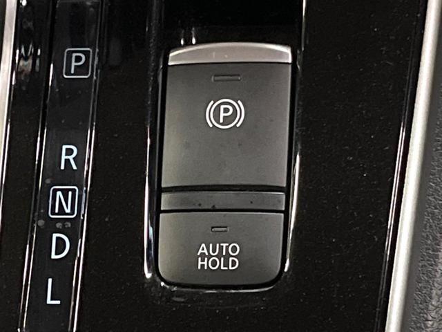 セレナ ハイウェイスターＶ　両側電動スライドドア　純正１１型ナビ　フリップダウンモニター　全周囲カメラ　エマージェンシーブレーキ　プロパイロット　禁煙車　ＬＥＤヘッドライト　インテリジェントパーキングアシスト　Ｂｌｕｅｔｏｏｔｈ（43枚目）