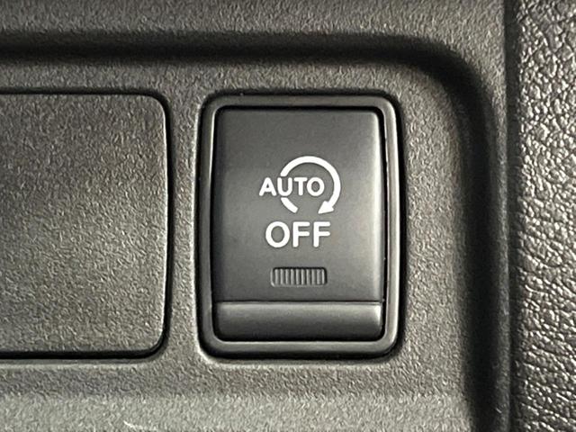 セレナ ハイウェイスターＶ　両側電動スライドドア　純正１１型ナビ　フリップダウンモニター　全周囲カメラ　エマージェンシーブレーキ　プロパイロット　禁煙車　ＬＥＤヘッドライト　インテリジェントパーキングアシスト　Ｂｌｕｅｔｏｏｔｈ（49枚目）