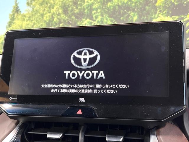 ハリアー Z モデリスタエアロ 12型ナビ バックカメラ デジタルインナーミラー JBL ブラインドスポットモニター セーフティセンス レーダークルーズ 禁煙車 電動リアゲート LEDヘッド Bluetooth再生(4枚目)